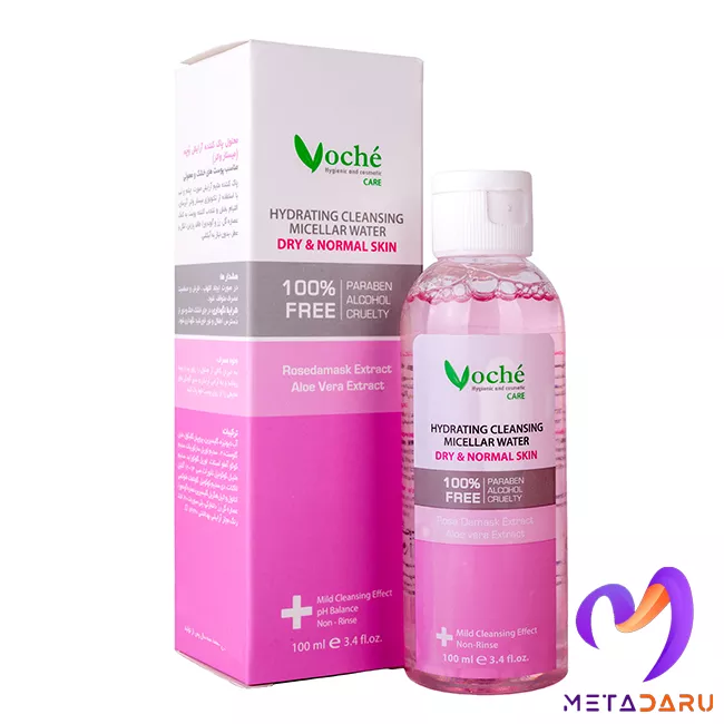 محلول پاکننده آرایش میسلار واتر وچه | Voche Cleansnig Micellar Water