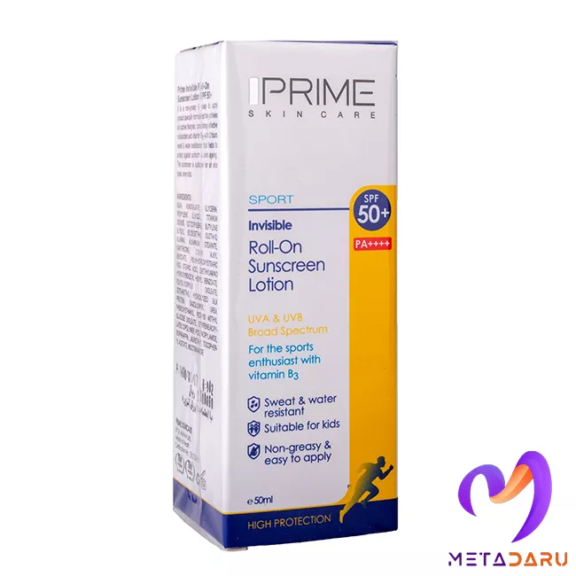 لوسیون ضدآفتاب فاقد رنگ SPF+50 پریم | Prime Sunscreen Lotion SPF+50