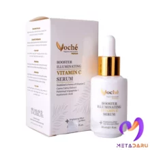 سرم روشن کننده ویتامین سی وچه | Voche Vitamin C Serum