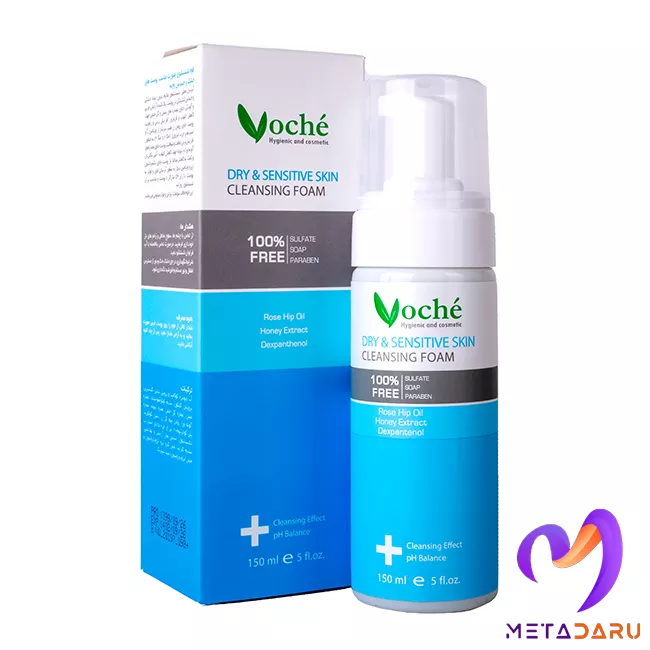 فوم شست و شوی صورت مناسب پوست خشک و حساس وچه | Voche Cleansing Foam