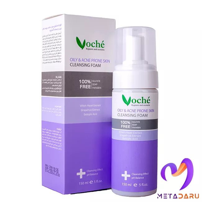 فوم شست و شوی صورت مناسب پوست چرب و مستعد آکنه وچه | Voche Cleansing Foam