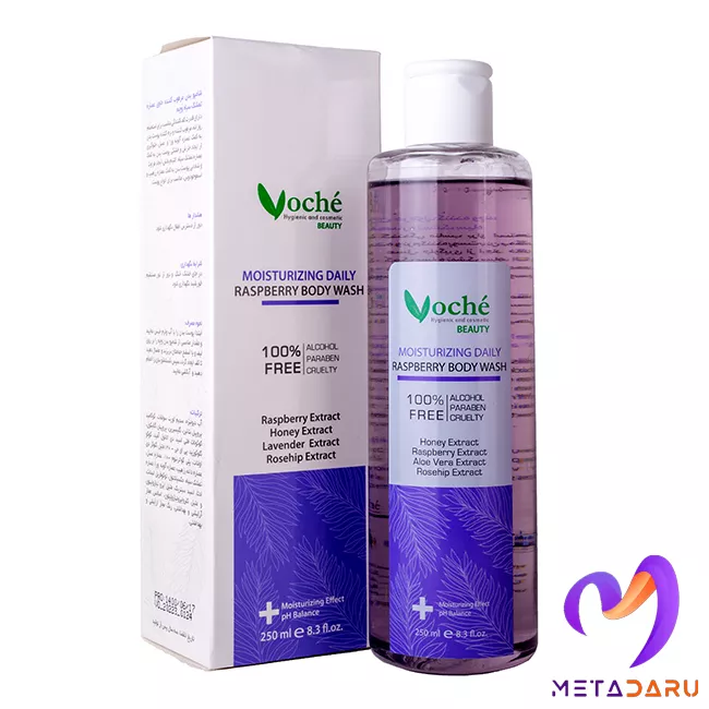 شامپو بدن مرطوب کننده حاوی عصاره تمشک سیاه وچه | Voche Moisturizing Body Wash