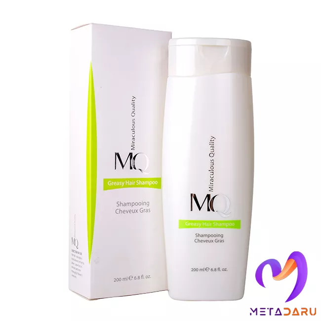 شامپو مناسب موهای چرب ام کیو | Mq Greasy Hair Shampoo