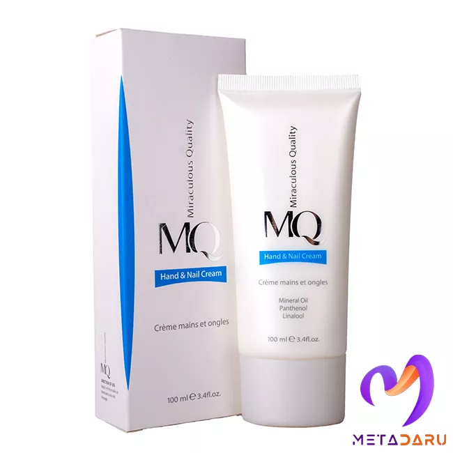 کرم دست و ناخن ام کیو | Mq Hand & Nail Cream