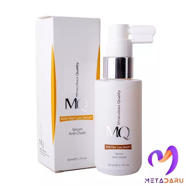 سرم تقویت کننده و ضد ریزش مو ام کیو | Mq Anti-Hair Loss Serum