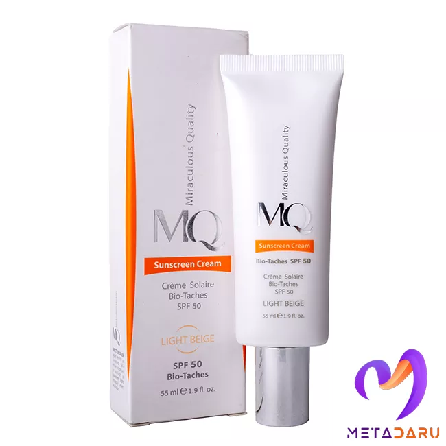 کرم ضدآفتاب بایوتاچ SPF50 ام کیو(بژ روشن) | Mq Sunscreen Cream SPF50