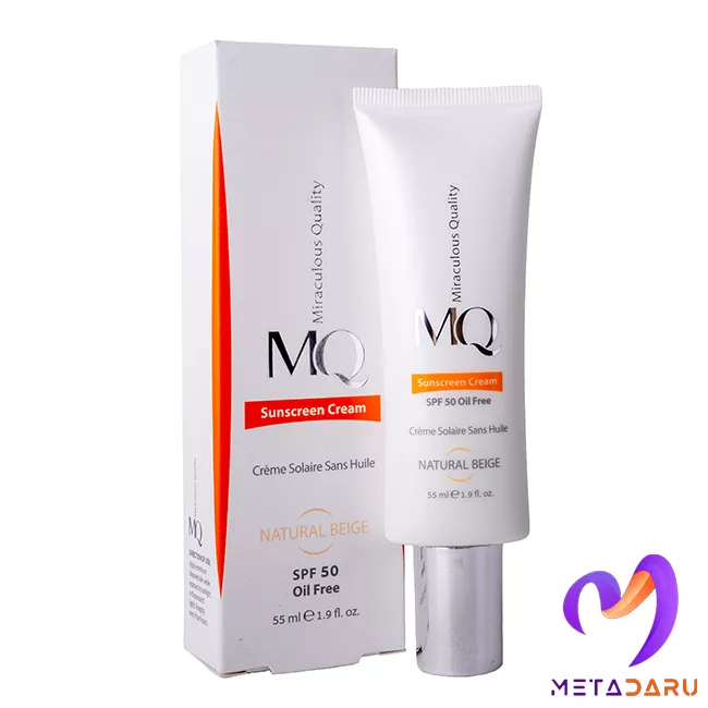 کرم ضدآفتاب SPF50 ام کیو(بژ طبیعی) | Mq Sunscreen Cream SPF50