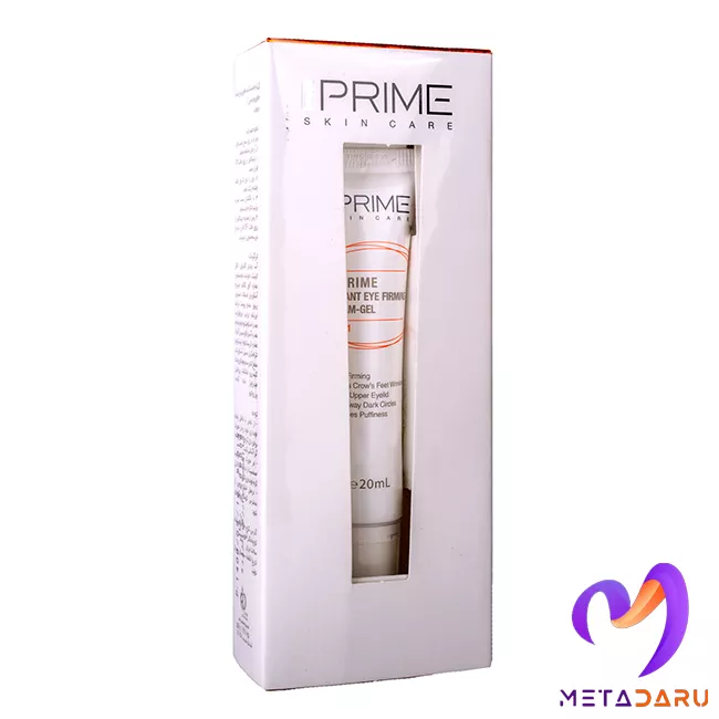 ژل کرم سفت کننده دور چشم حاوی ویتامین سی 4در1 پریم | Prime Eye Firming Cream-Gel