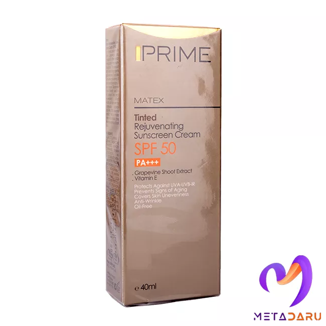 کرم ضدآفتاب جوان کننده رنگی SPF50 پریم | Prime Rejuvenating Sunscreen Cream SPF50