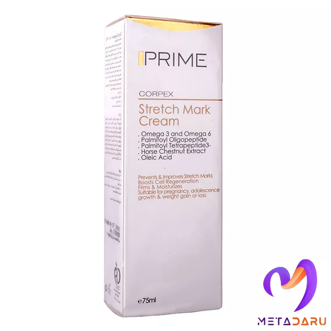 کرم ترک پوست پریم | Prime Stretch Mark Cream