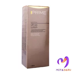 لوسیون سفت کننده پوست پریم | Prime Lift-up Lotion