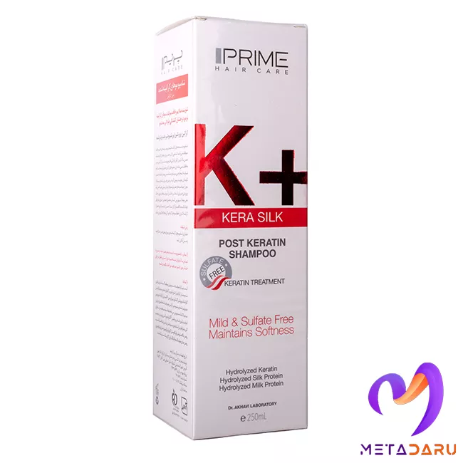 شامپو موهای کراتینه شده پریم | Prime Post Keratin Shampoo