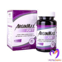 ARGINMAX FORTE FOR WOMEN CAP ( VERESK )