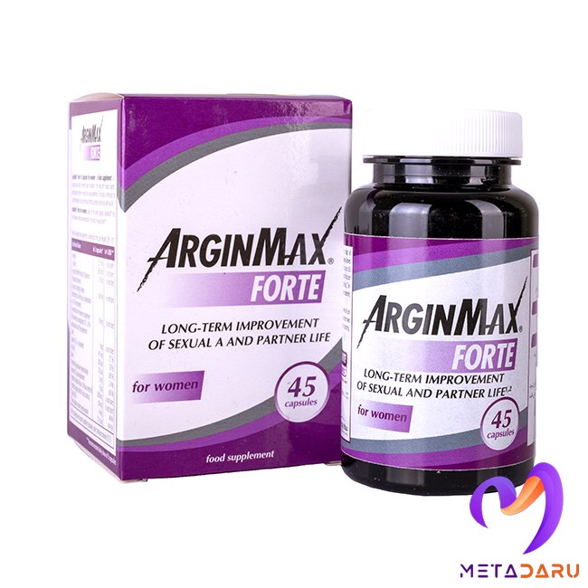 آرژین مکس فورته بانوان ARGINMAX FORTE FOR WOMEN CAP ( VERESK )