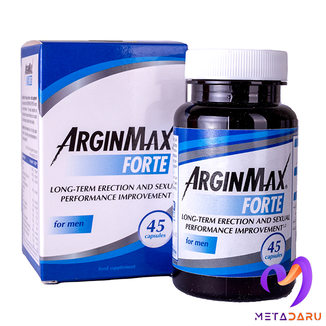 آرژین مکس فورته آقایان ARGINMAX FORTE FOR MEN CAP ( VERESK )