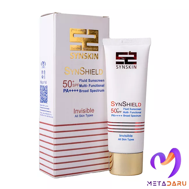 ضدآفتاب فلوئید ساین شیلد SPF+50 ساین اسکین | Synskin Synshield Sunscreen SPF+50