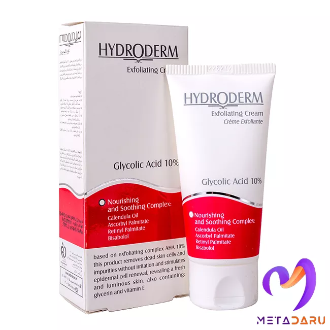 کرم لایه بردار اسید گلیکولیک 10% هیدرودرم | Hydroderm Clucolic Acid 10%