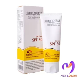 لوسیون ضدآفتاب پوست چرب و جوشدار SPF30 هیدرودرم | Hydroderm Sunblock Lotion SPF30