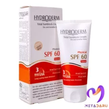 کرم ضدآفتاب رنگی پوست خشک و حساس SPF60 هیدرودرم | Hydroderm Sunblock Cream SPF60