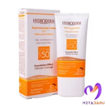 کرم ضدآفتاب رنگی پوست چرب و جوشدار SPF50 هیدرودرم(بژ طبیعی) | Hydroderm Sunscreen Cream SPF50