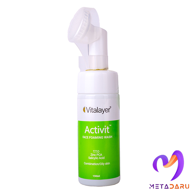 فوم شست و شوی صورت اکتی ویت ویتالیر | Vitalayer Activit Face Foaming Wash