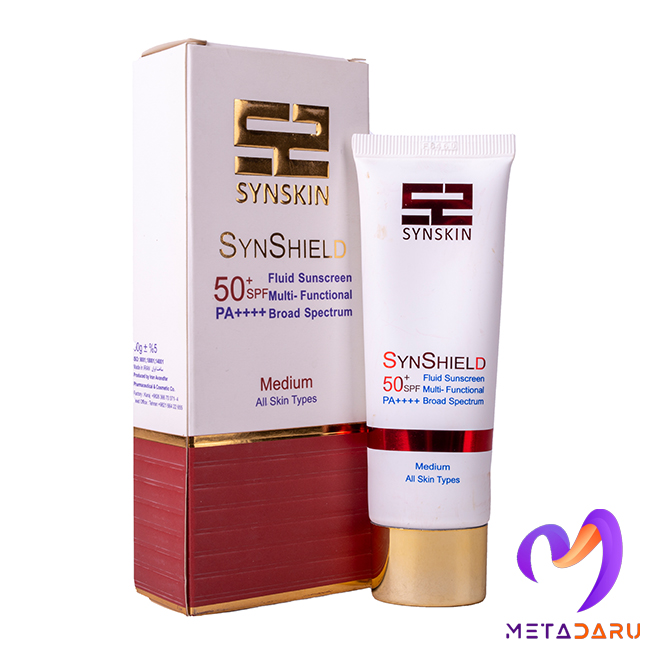 ضد آفتاب فلوئید ساین شیلد SPF+50 مدیوم ساین اسکین | Synskin Synshield Fluid Sunscreen SPF+50