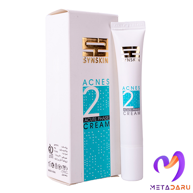 کرم ضد جوش فاز حاد اکنس ساین اسکین | Synskin Acnes 2 Acute Phase Cream