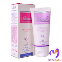 کرم روشن کننده 12%AHA ثمین | Samin AHA Lightening Cream