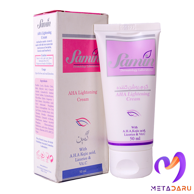 کرم روشن کننده 12%AHA ثمین | Samin AHA Lightening Cream