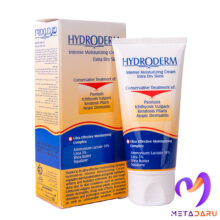 کرم مرطوب کننده قوی پوست های خشک هیدرودرم | Hydroderm Intense Moisturizing Cream