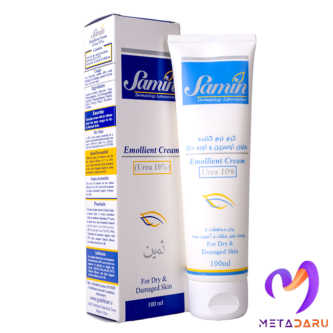 کرم نرم کننده حاوی اوسرین و اوره 10% ثمین | Samin Emollient Cream UREA10%