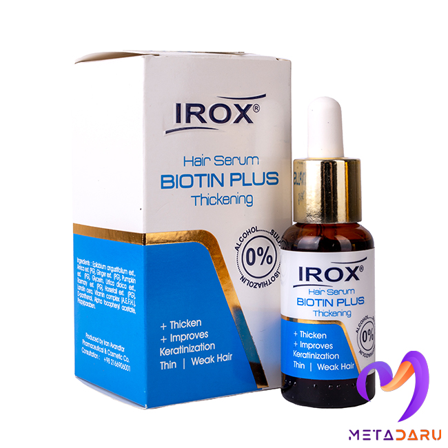 سرم موی بیوتین پلاس ایروکس | Irox Hair Serum Biotin Plus