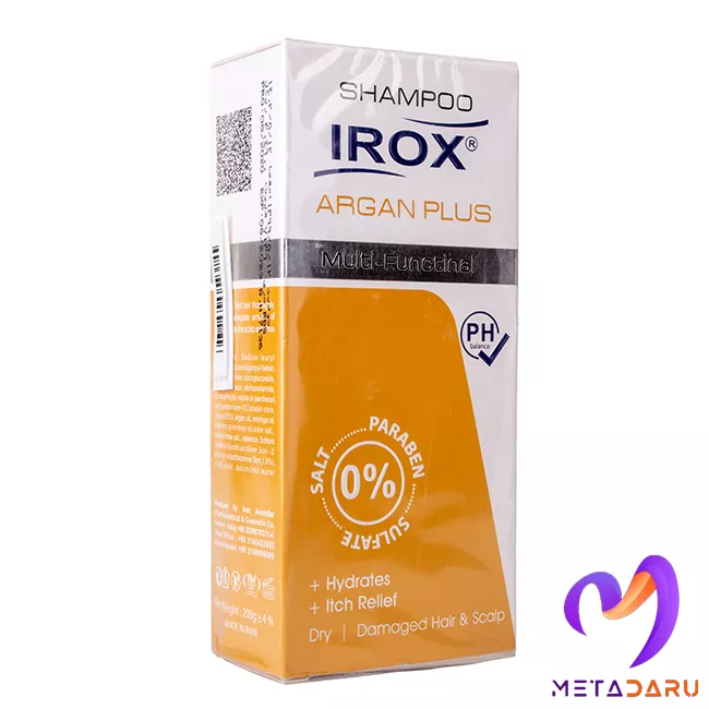 شامپو آرگان پلاس ایروکس | Irox Argan Plus Shampoo