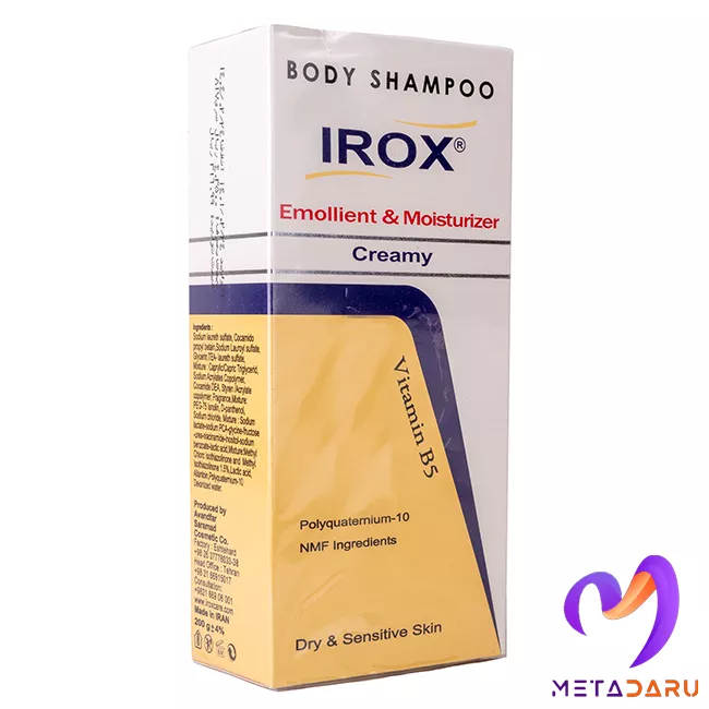 شامپو کرمی پوست خشک و حساس ایروکس | Irox creamy Shampoo