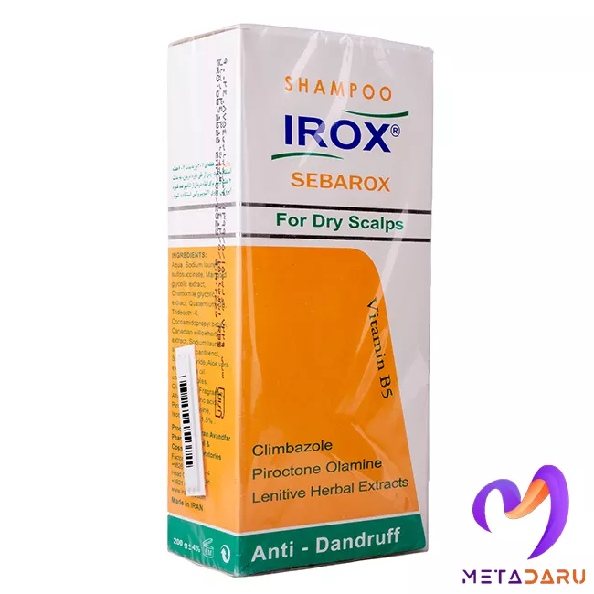 شامپو ضد شوره موهای خشک سباروکس ایروکس | Irox Sebarox Shampoo