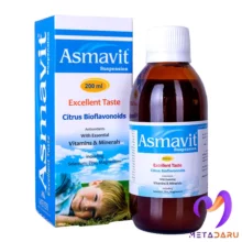 ASMAVIT 200ML SUSP (MEYER)