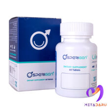 OSPERIGEN DIETARY SUPPLEMENT TAB FOR MEN ( NANO HAYAT )