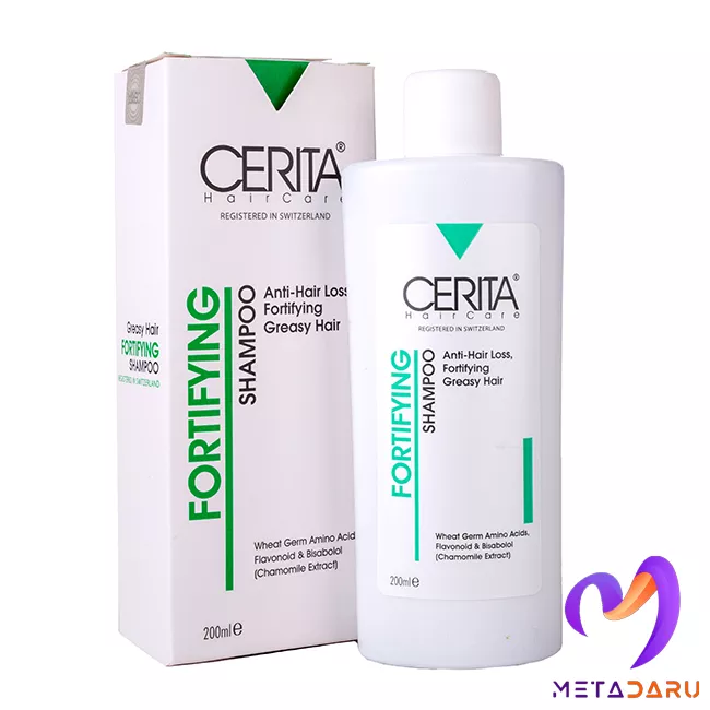 شامپو تقویت کننده موهای چرب سریتا | Cerita Fortifying Shampoo