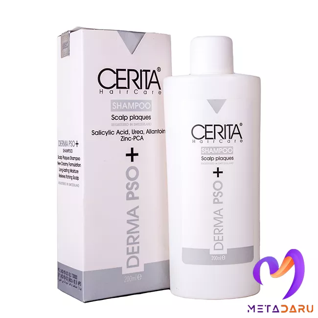 شامپو مناسب کف سر پوسته دار سریتا | Cerita Scalp Plaques Shampoo