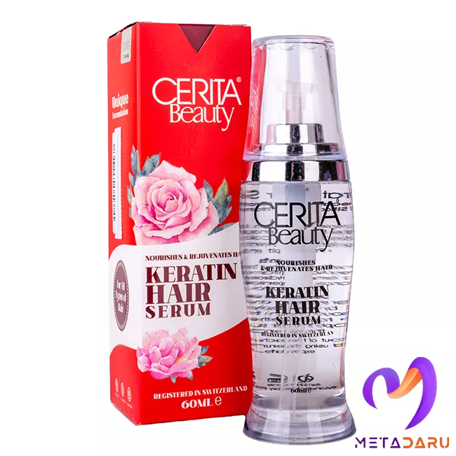 سرم تقویت کننده مو حاوی کراتین سریتا | Cerita Keratin Hair Serum