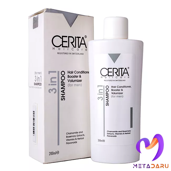 شامپو ۳در۱(تقویت کننده،نرم کننده و حجم دهنده) مو آقایان سریتا | Cerita 3 in 1 Shampoo