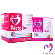 فرتولید FERTOLAD SACHET – FEMALE FERTILITY SUPPORT ( OPD PHARMA)