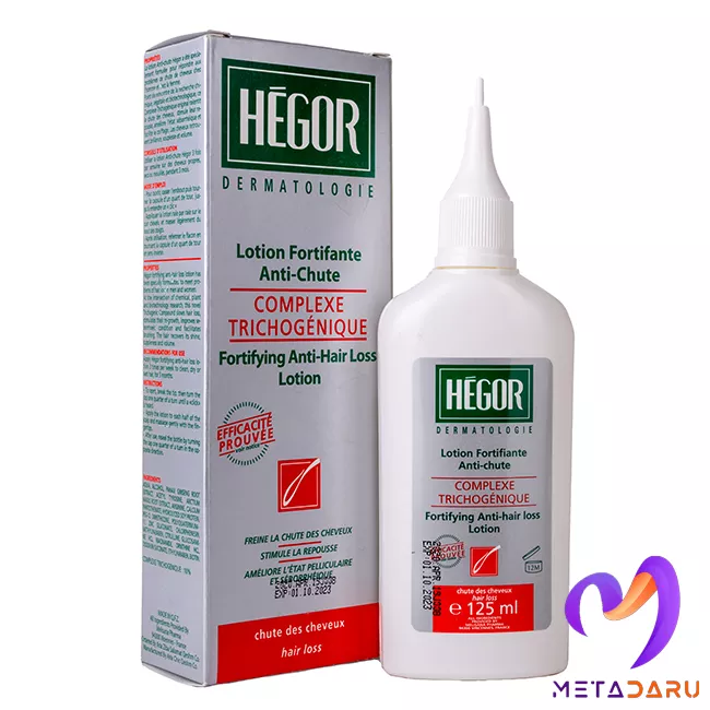 لوسیون تقویت کننده و ضدریزش مو هگور | Hegor Lotion Fortifante Anti-Chute