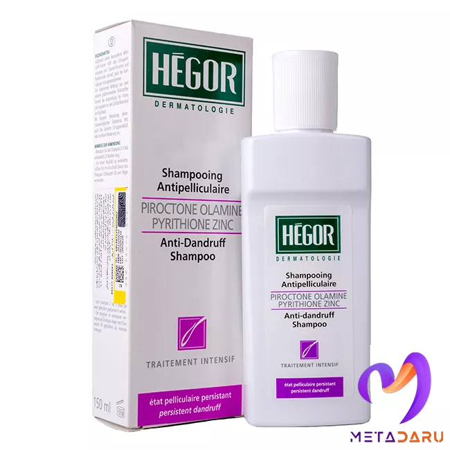 شامپو ضدشوره پیروکتون اولامین هگور | Hegur Piroctone Olamine Anti Dandruff Shampoo