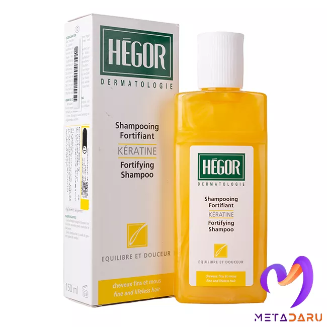 شامپو تقویت کننده حاوی کراتین هگور | Hegor Keratine Fortifying Shampoo