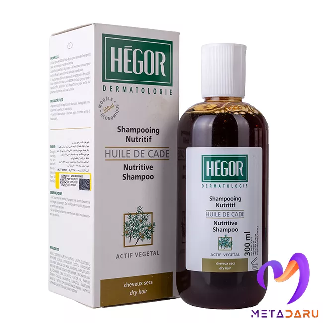 شامپو تقویت کننده مو حاوی روغن کید هگور | Hegor Huile De Cade Nutritive Shampoo