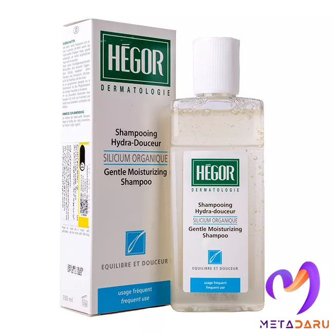 شامپو مرطوب کننده روزانه حاوی ارگانیک سیلیسیوم هگور | Hegor Silicium Organique Gentle Moisturizing Shampoo