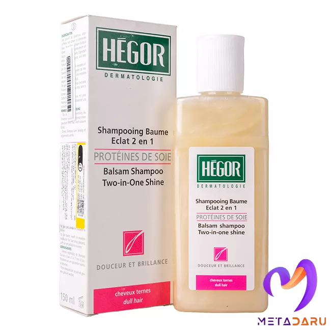 شامپو بالزام 2 در 1 حاوی پروتئین ابریشم هگور | Hegor Balsam 2 in 1 Shampoo