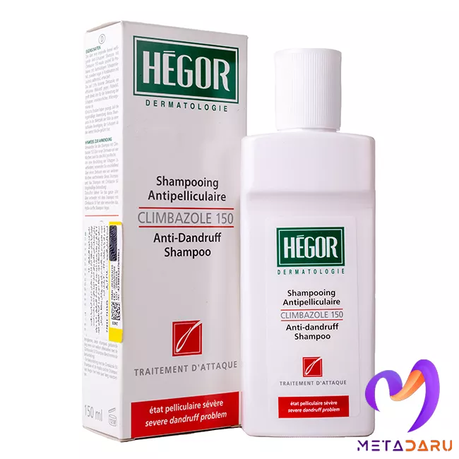 شامپو ضدشوره کلمبازول 150 هگور | Hegor Climbazole 150 Anti-Dandruff Shampoo