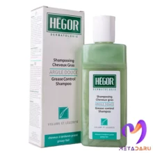 شامپو تنظیم کننده چربی پوست سر و مغذی ساقه مو هگور | Hegor Grease Control Shampoo